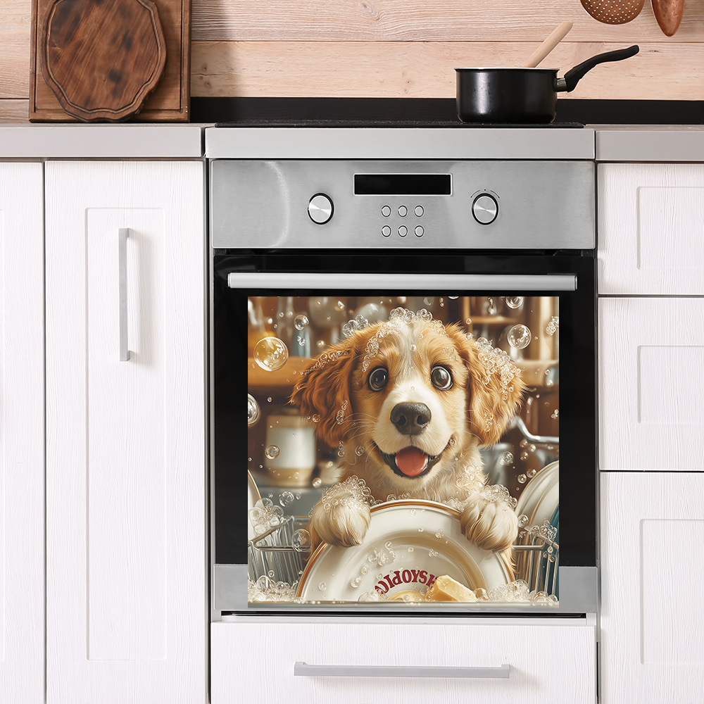 Fun-F920 Creative Dishwashing Puppy Kitchen Dishwasher Cabinet Home Background Decorative Wall Sticker Wholesale Cross-Border