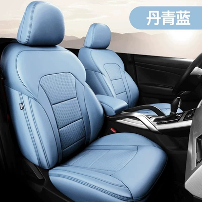 Modelə uyğun (Original) oturacaq örtükləri – Covers Leather Full Coverage All-Season - danqing-blue-standard-edition-five-seats-nappa-leather-full-surround-in-front-and-rear-rows