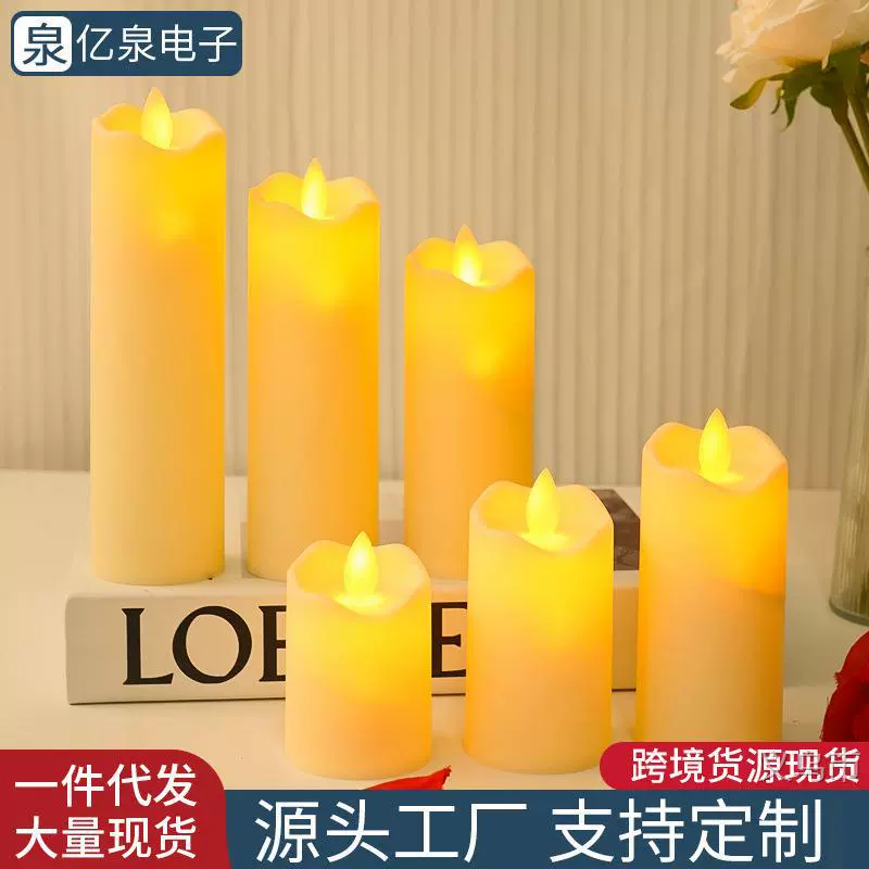 Светодиодная цифровая искусственная свеча в форме волны, глянцевая качающаяся свеча, украшение для свадьбы, дня рождения, атмосфера