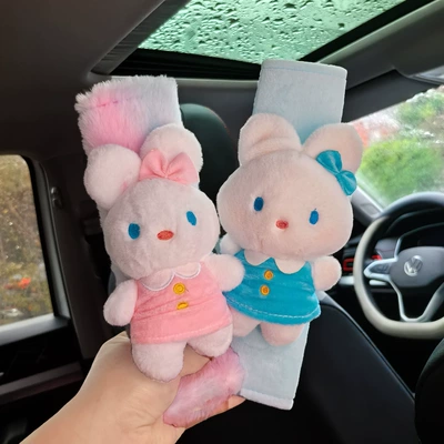 Seat belt shoulder pad: Cartoon Car Interior Decoration Neutral