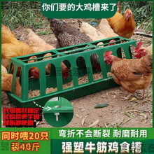 ���S�����l������ʳ��ι�u�L����ι�uʳ�۴򲻷�ιˮ���u��