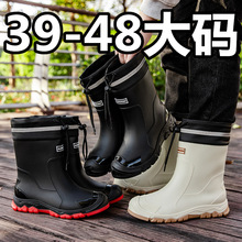 39-48��a����Ь��ʿ��Ͳ�N����~������ˮ�zЬ��ѥˮ�a܇�g�ﶬ