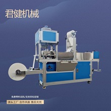 ��Ĥ�����C��ȫ�Ԅ� �����z�T���C���T���C �����w�S�����z�C