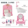 SKU_10_Model Bathroom Set (11-piece set); size comes standard from the factory (as shown in the picture)