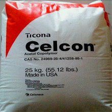 POM	美国泰科纳  C 9021  电子应用领域 工程配件 汽车领域的应用