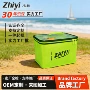 志毅防水钓鱼渔具收纳包