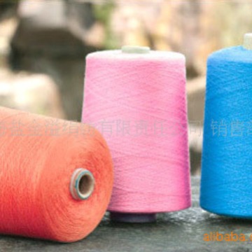 毛纱 26NM  100%  羊毛纱 澳毛纱 羊毛纱线