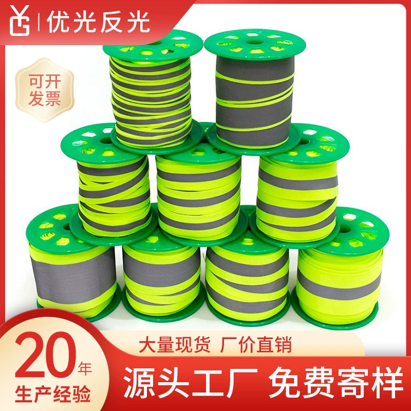 Прямые продажи с фабрики Светоотражающие тканые ленты 5-1,5 cm Горячая пленка горячего тиснения с полиэфирной ткацкой ленкой для обеспечения безопасности дорожного движения