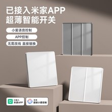 86�ͳ���䓻����������_�P�ѽ����׼��{��mesh��С���Z�����ܿ���