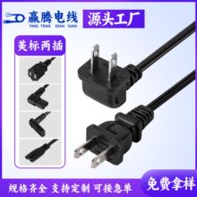 ��Ҏ�ɲ�8��β�Դ�����~ac���L��2о���^�z�^���^����0.824ƽ��