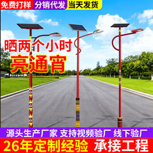 ̫���·�������L��·�������r������ˮ�ڟ�����̫����b�