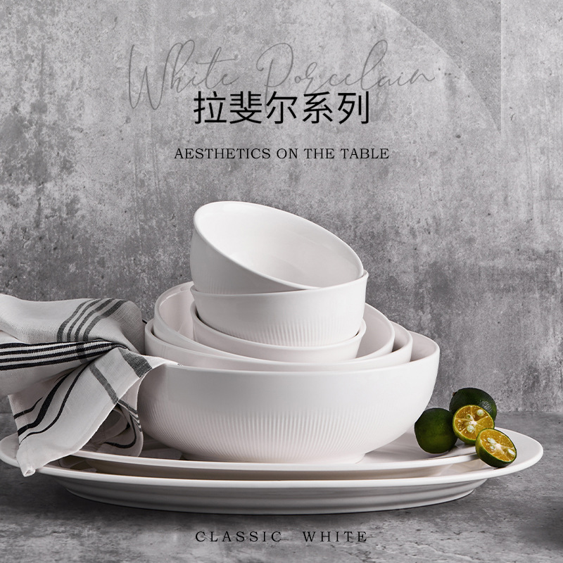 Ensalada disco profundo placa rayada Placa de carne de cerámica Placa de pasta Placa de sopa plato blanco plato de alta calidad vajilla