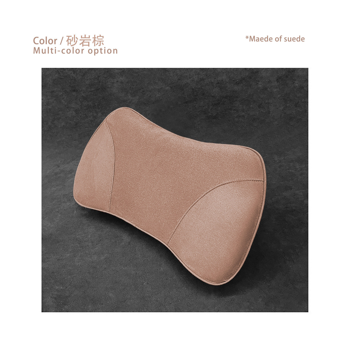 27 models of zero pao c11-sandstone brown (1 memory foam lumbar support)