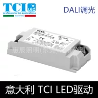 Италия TCI привод светодиодная лампа Источник питания с затемнением DALI PROFESSIONALE Трансформатор DALI ECO
