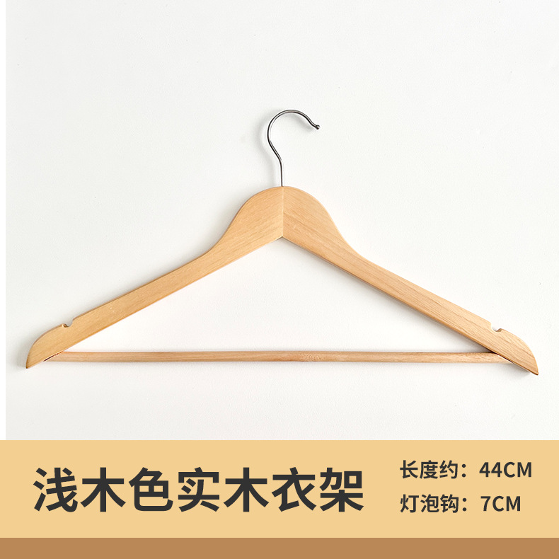 1등급 목재 색상