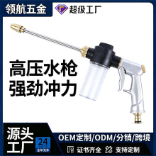 �S���Ԯa���N���L�Uȫ���ٸ߉��~ϴ܇ˮ��������ĭˮ��