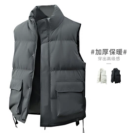 男式棉服;男式夹克;男式羽绒服