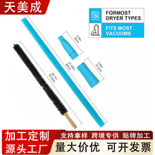 加工定制热销烘干机管道刷尼龙刷子 pp杆子适配器pom管道刷亚马逊