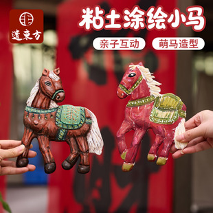 �����R�T�ʻ��ů����������Ʒ�R�����ճ���T�LС�RDIY���⮋��