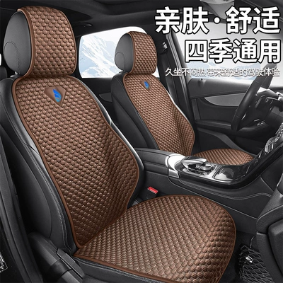 Breathable Ice Silk Single Seat: Universal seat cover