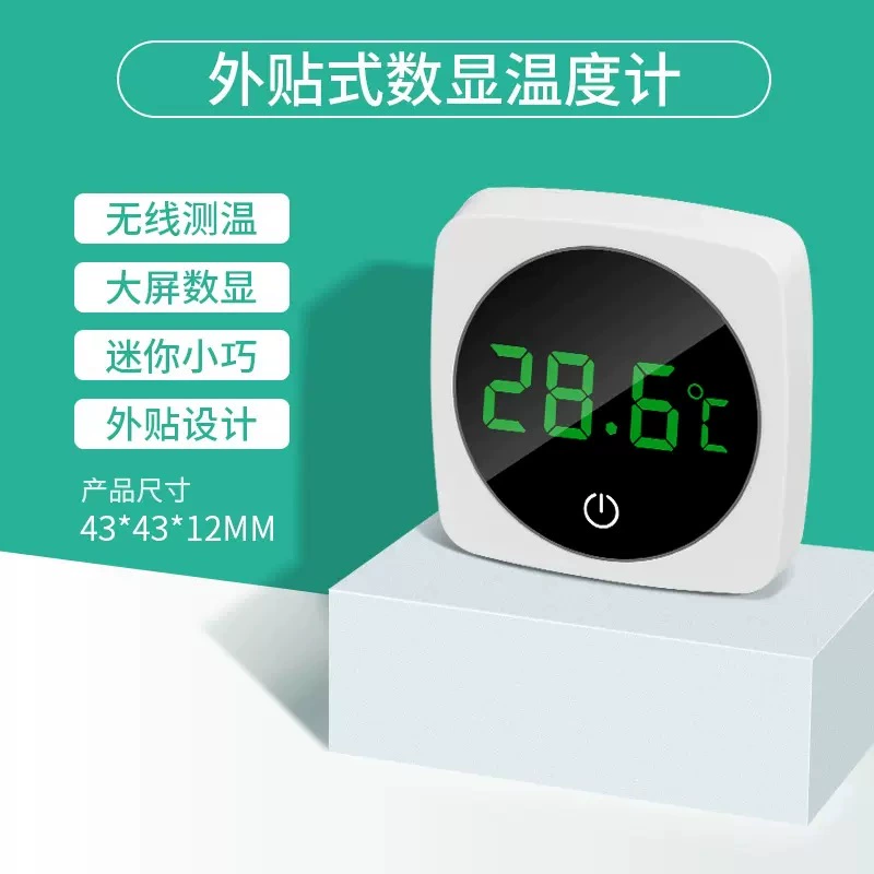 Thermomètre très précis, aquarium, capteur électronique, affichage LED