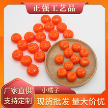 迷你仿真水果蔬菜泡沫水果蔬菜模型摄影道具家具摆件教学认知道具