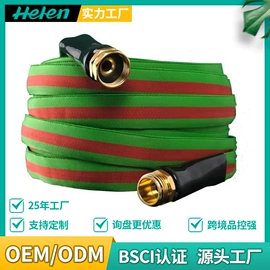 洗车水枪;PVC管;洗车水管