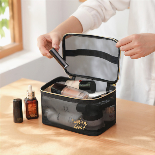 New mesh bag travel cosmetics storage bag black mesh cosmetic bag five-piece set mesh wash bag