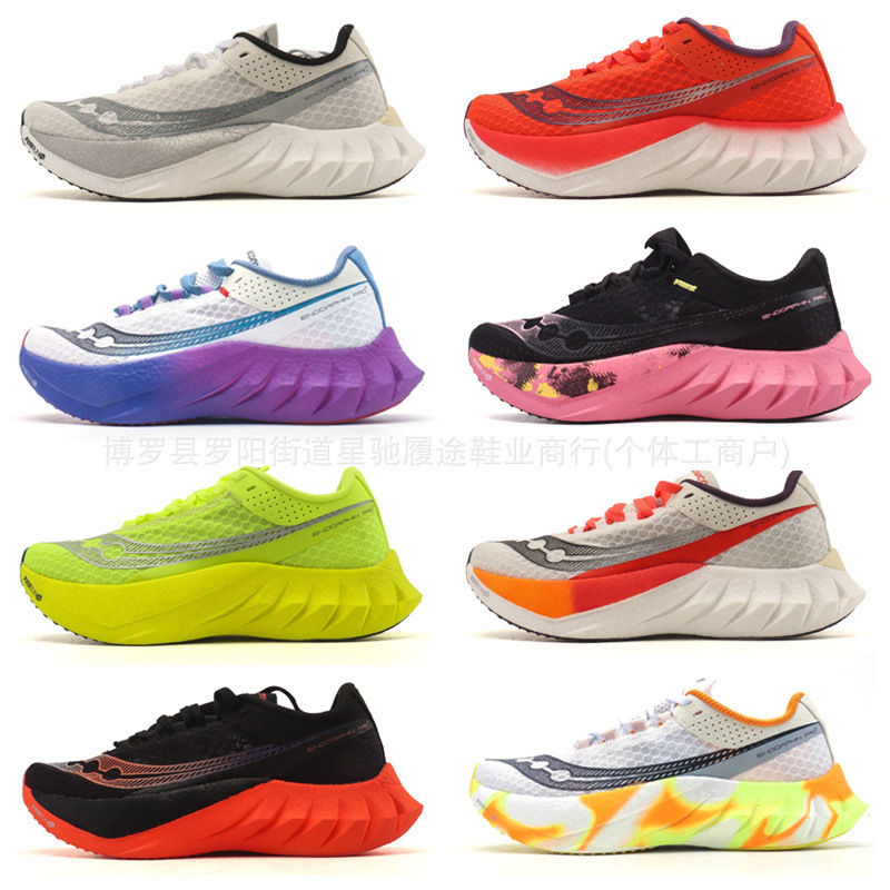 Putian Pure Original Saucony Brown 4 Mesh Running Shoes for Men and Women, Soft Sole Marathon Lightweight Sports Casual Running Shoes Putian Pure Original Saucony Brown 4 Mesh Running Shoes for Men and Women, Soft Sole Marathon Lightweight Sports Casual Running Shoes
