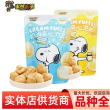 ӡ�������� ����o��ʷŬ�ȊA����ܽ28g ʷŬ������ͯ���e��ʳ