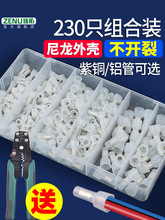 CE-1/2/5/8�������쉺��ñ���ٽӾ��]���ӁK��늹��~��ñ�׺�