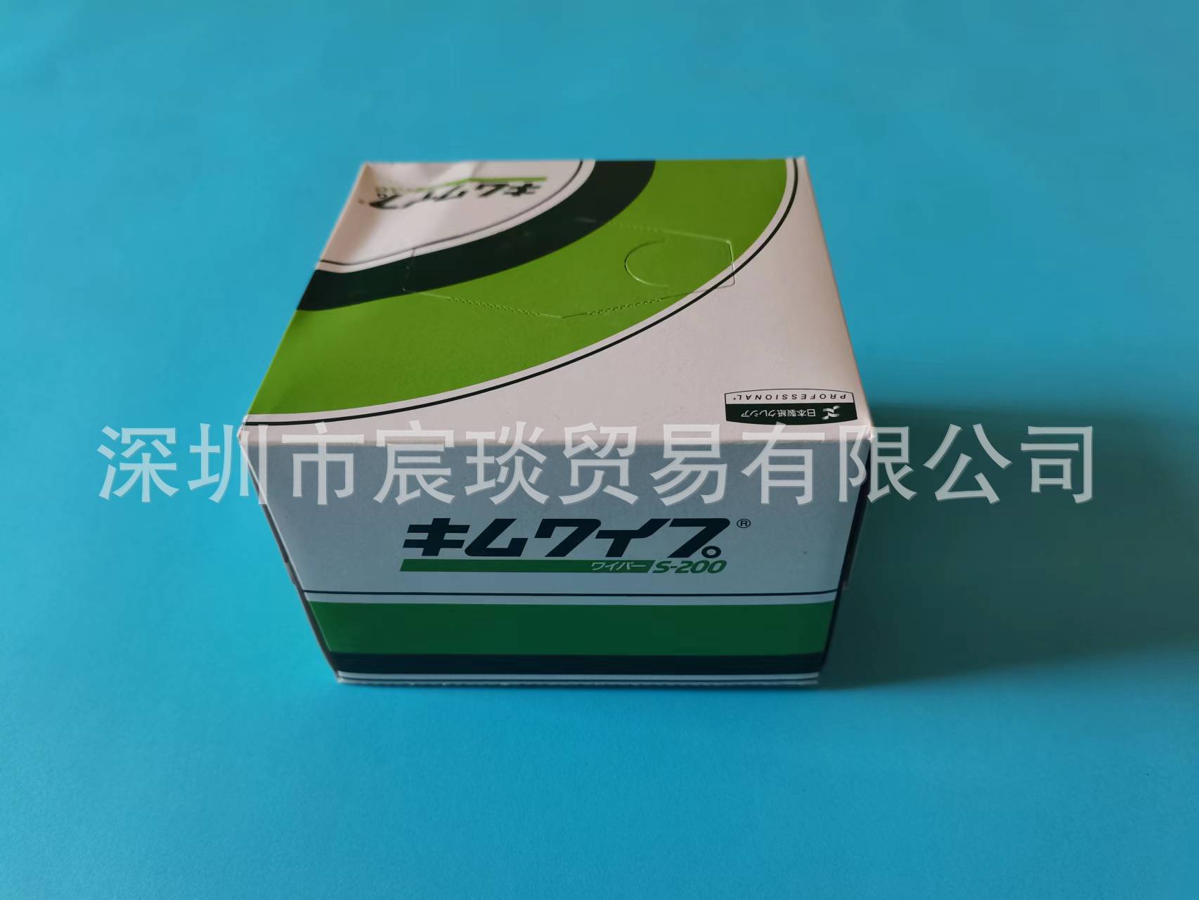 实验室无尘纸KIMWIPES-200无尘擦试纸金佰利S-200镜片擦试纸