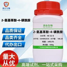 F؛ ߼ 2--4-98-32-8  4-ug