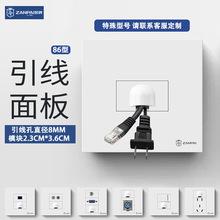 ٝ��86�Ͱ��b�����״����[�ؾ������b�ҕ�l�Ԓ�ҕ���������