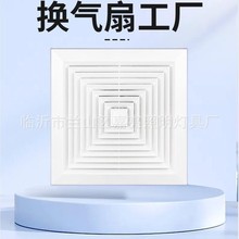 300×300卫生间排风扇强力静音换气扇家用排气扇厨房商用新抽风机