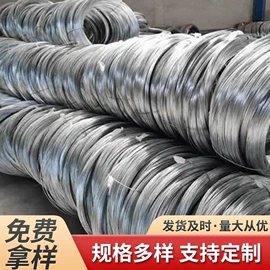 不锈钢弹簧线;金属丝;弹簧钢