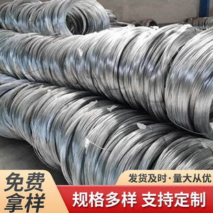 �ߏ���sus301H���P䓏��ɾ��͸ߜ�sus310S631���P䓽z���P䓾��z