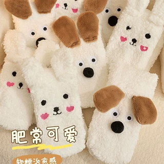 冬天暖脚神器居家穿睡觉防寒袜宿舍办公室蓄热羊羔绒小狗暖脚袜