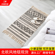 跨境专供复古北欧简约天然棉麻地毯卧室床边脚垫客厅沙发茶几地垫