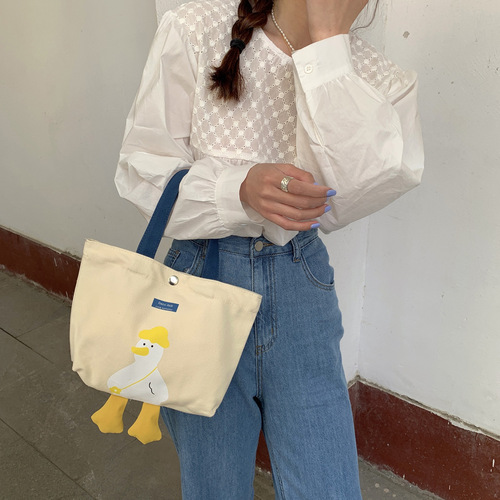 Shihua Buyu/New Cute Fashion Cartoon Soft Little Yellow Duck Lunch Bag Simple and Versatile Canvas Handbag