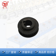 �S�ҬF؛ͬ����݆��Ͳ�� ���I����݆�Cе���C����C������l�� ��