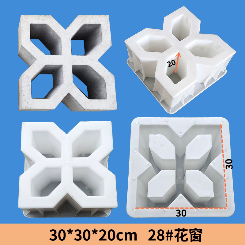 28-30x30x20 28#.jpg