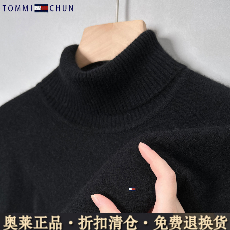 Authentic American Tommy Solid Color Turtleneck Sweater Men's Casual Wool Sweater Thickeneded Bottoming Cashmere Sweater Men's Round Neck