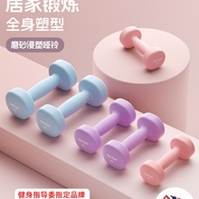 ����С���Ůʿ������������Ӗ��������ʿ���W�ߌ����T�F2kg5һ��