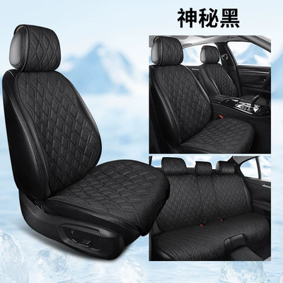 Universal seat cover — seat cover, high-end seat cover, suitable - mysterious-black-full-five-seater-vehicle-universal