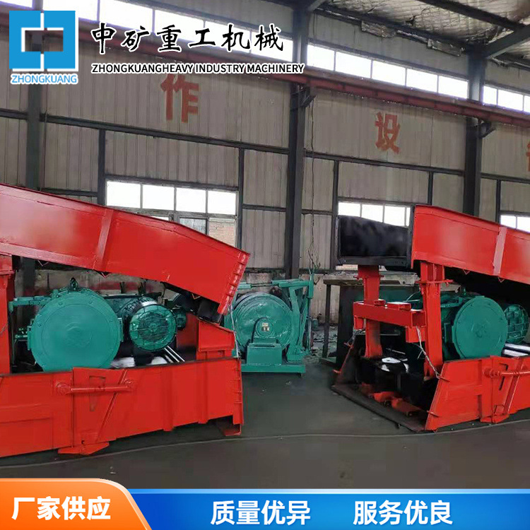 矿山转运渣石耙斗装岩机 开启灵活运行平稳 斜井平巷P60耙斗机