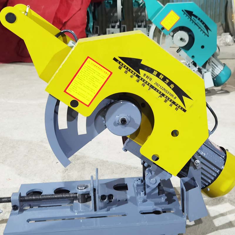 晟合供应355型材冷切锯 切割钢管用冷切机 220V带底座切割锯