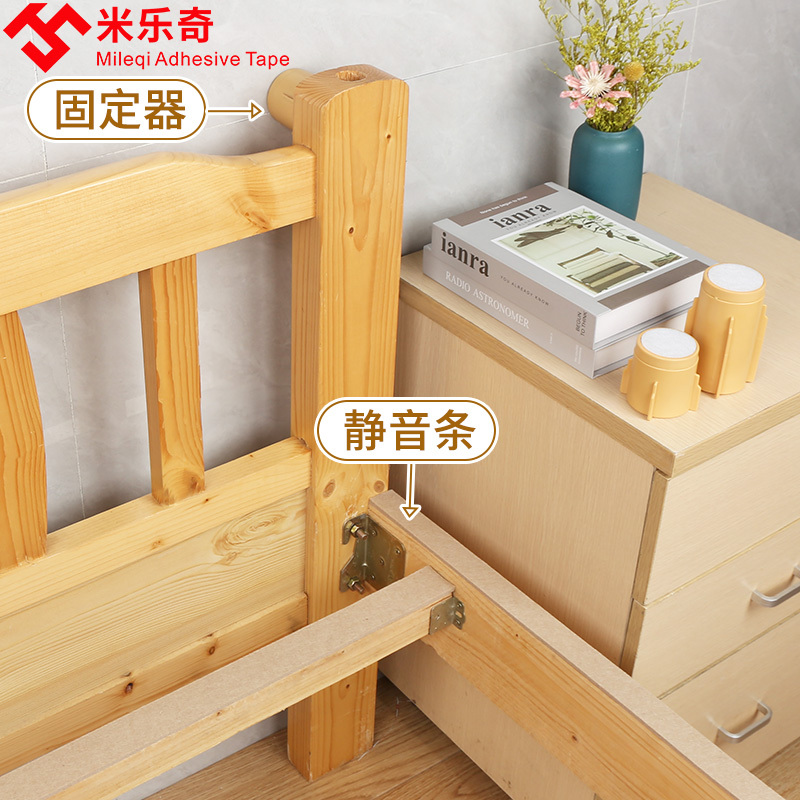 Bed Board Anti-Squeak Strips, Bed Noise Elimination, Chair Foot Pads, Soundproofing and Stabilizing Wall Top Bed Wholesale to Prevent Wooden Bed Squeaking