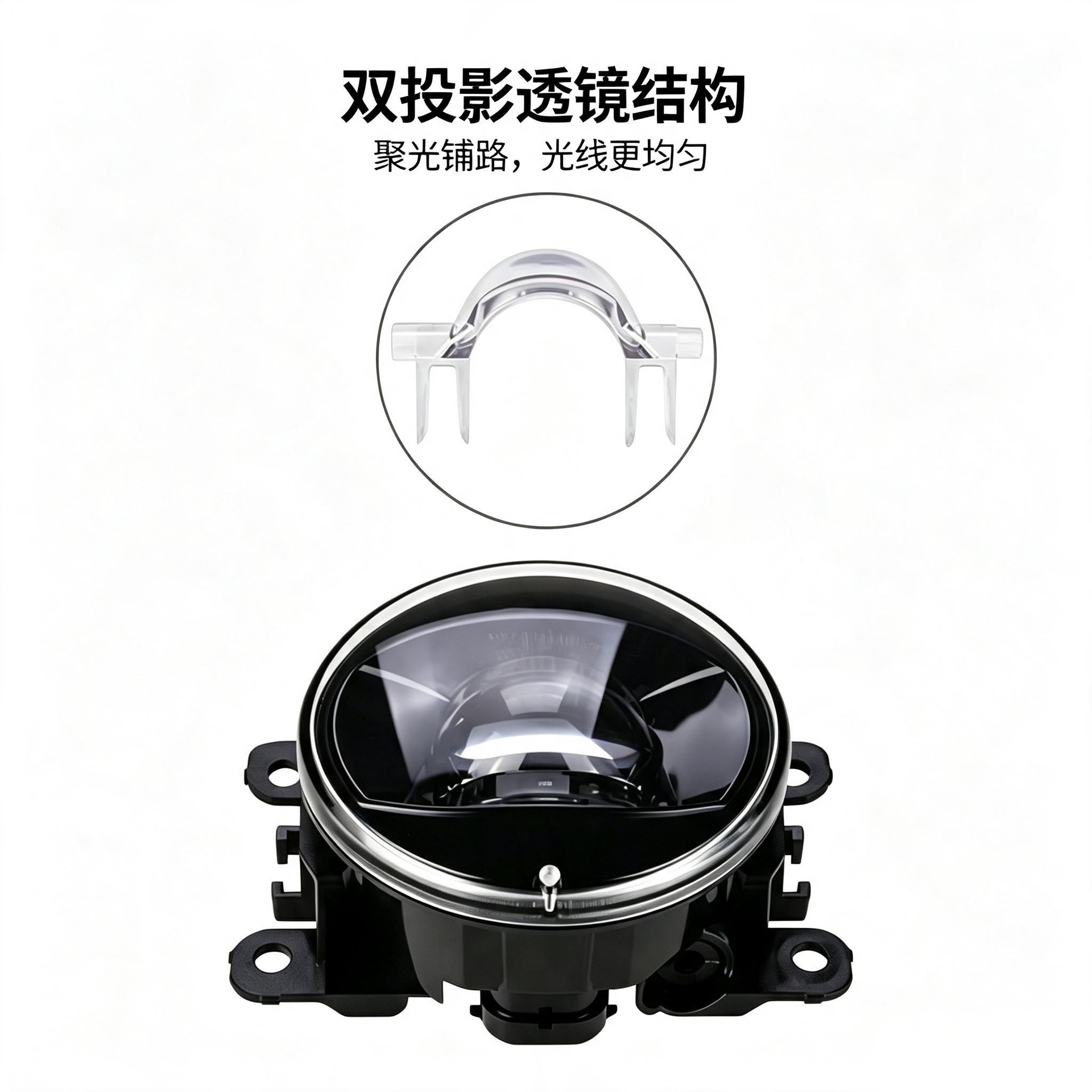 LED fog lights compatible with Mitsubishi Outlander and Lincoln Navigator 2005-2016, original car replacement, 1 pair