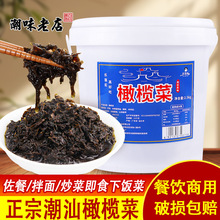 �����ϙ�������b5�ﳱ������خa��ƿͰ�b��������̲��u��